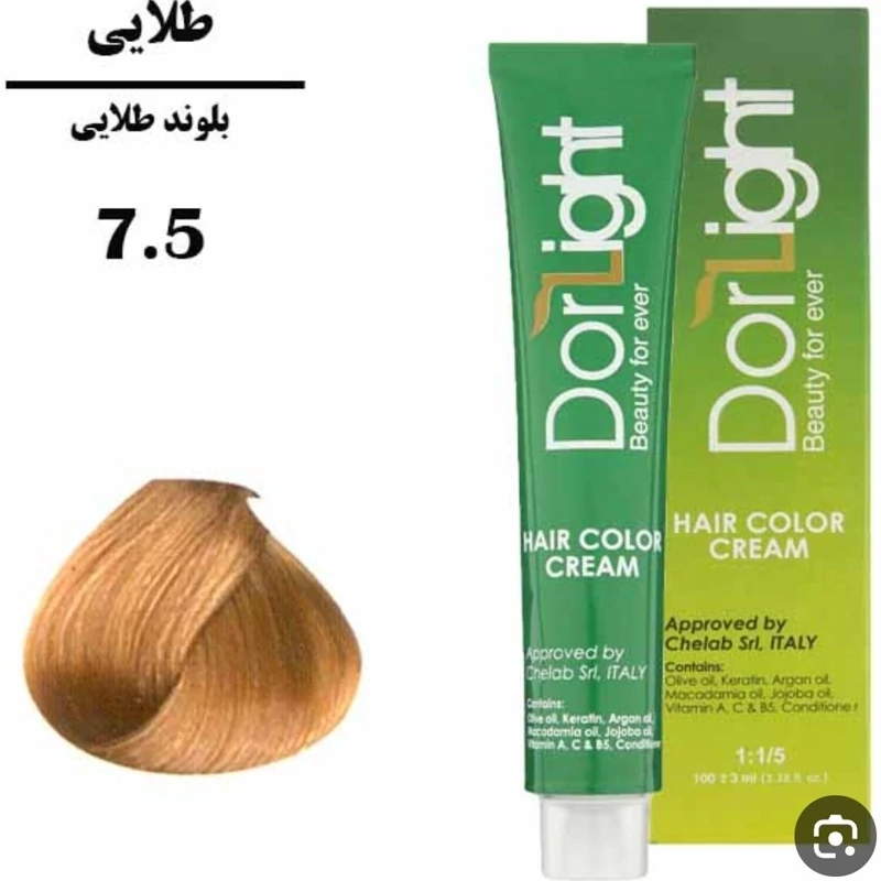 رنگ موی قهوه ای طلایی 4.5 دورلایت 100 میل 
