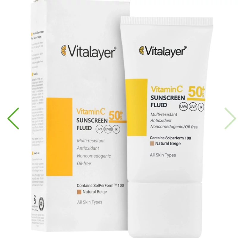 فلوئید ضد آفتاب ویتالیر مدل Vitamin C SPF50 حجم 40 میلیلیتر