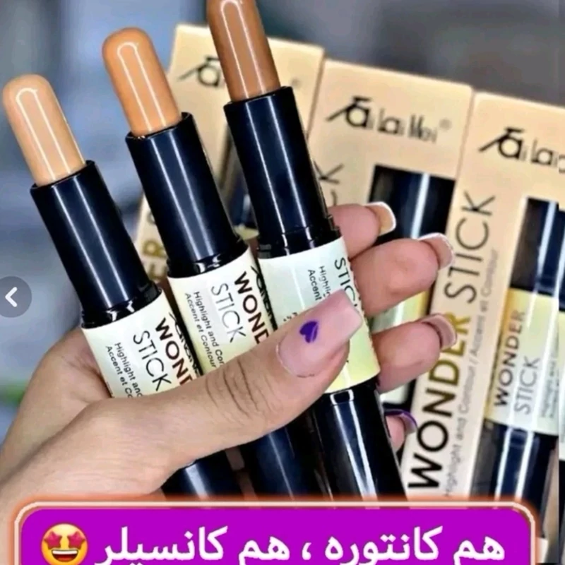 کانسیلر و کانتور دوطرفه تایلامی مدلwonder stick