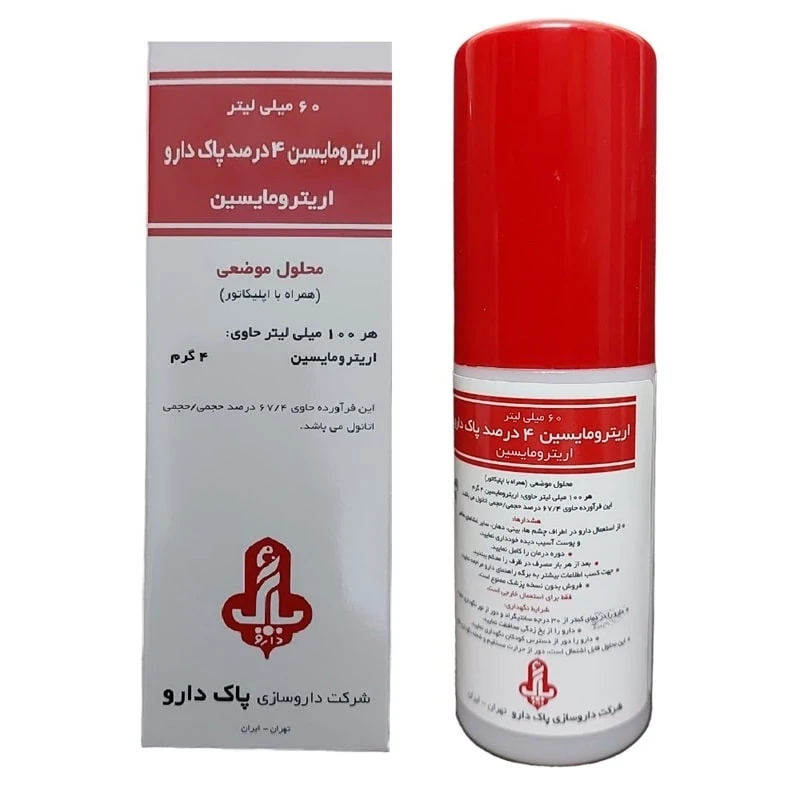 لوسیون ضد جوش پاک دارو مدل اریترومایسین حجم 60 میلی لیتر