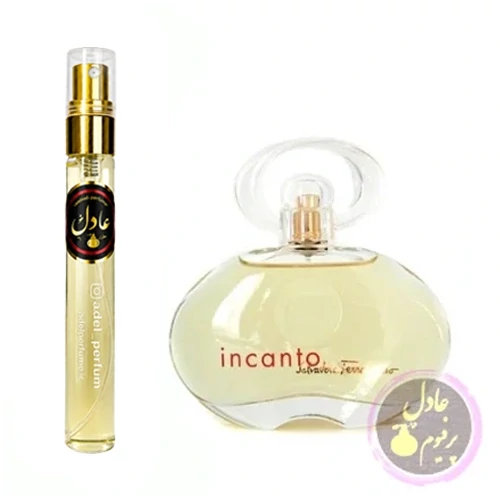 عطر ادکلن سالواتوره فراگامو اینکانتو آمیتی | Salvatore Ferragamo Incanto Amity (10 میل)