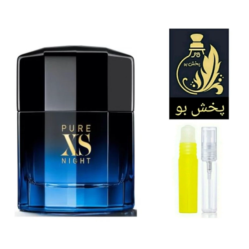 عطر  ایکس اس  ( ژاوی )  Pure XS  XAVI خلوص 100 درصد 