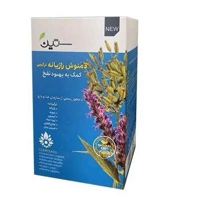 دمنوش(لاغری)دکتربیز(پکیج چای سبز) +راهنمای مصرف و اثرگذاری سریع
