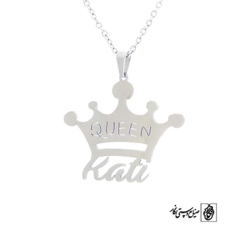 گردنبند اسم kati کد 424 (استیل ضدحساسیت) (نیاز به ویرایش)