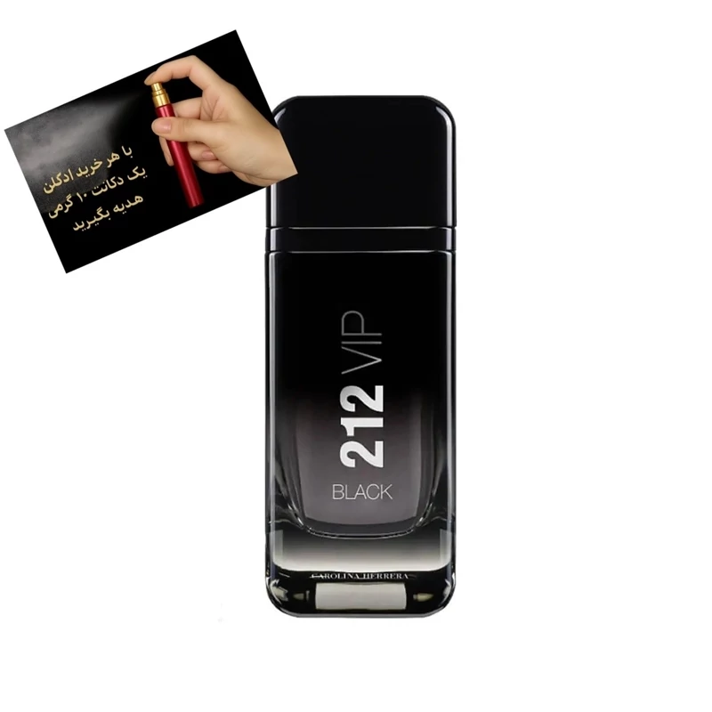 عطر ادکلن کارولینا هررا 212 وی آی پی بلک | Carolina Herrera 212 VIP Black (10 میل)