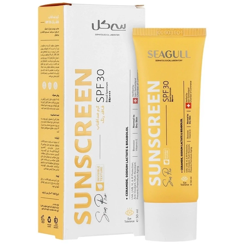 کرم ضدآفتاب سی گل مدل Sunpro، حجم 40 میلیلیتر