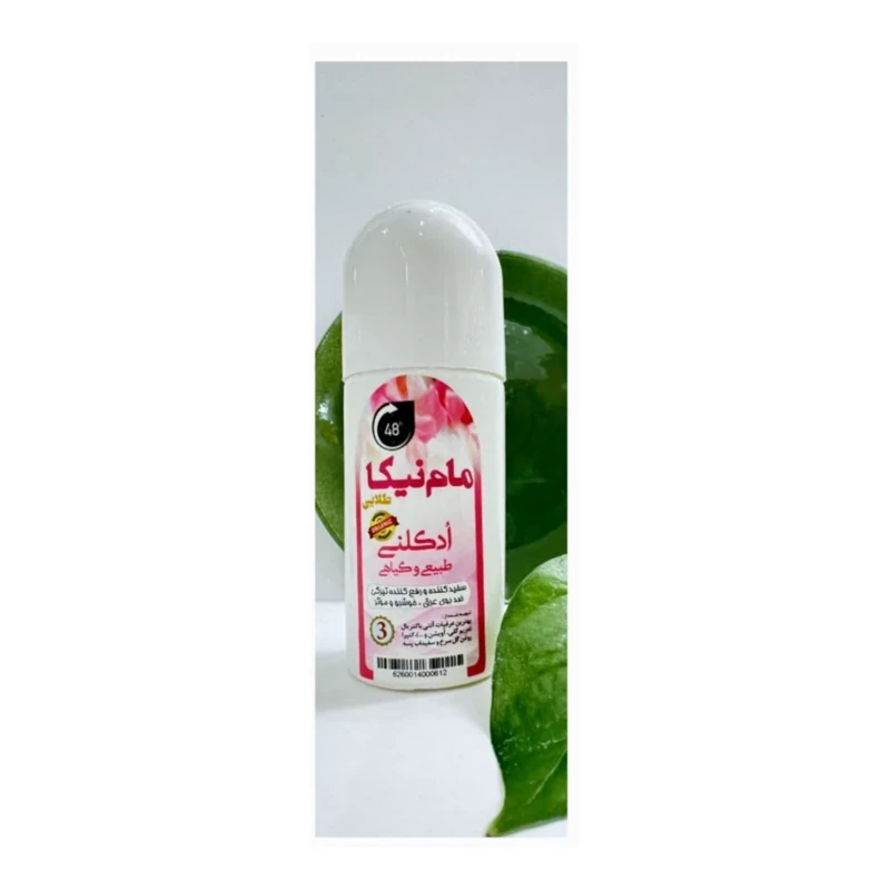 مام رولی نیکا با عطر درمانی گل یاس(تقویت کننده اعصاب،کاهش استرس)