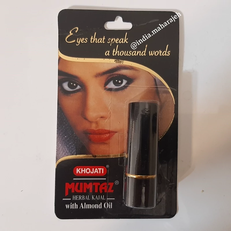 سرمه رژی چشم هندی .فاقد قلم کاملا گیاهی تقویت کنتده مژه تقویت کننده چشم حاوی روغن بادام