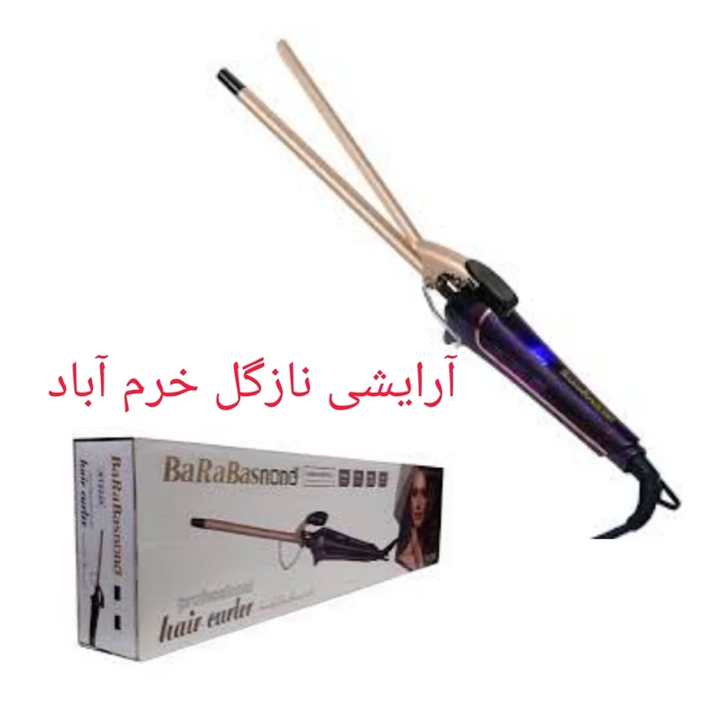 فرکننده مو باراباس نانو مدل ST2229