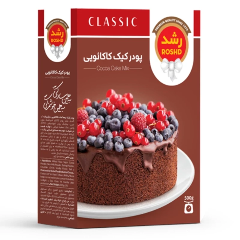 پودر کیک قهوه شرکت رشد 400 گرمی