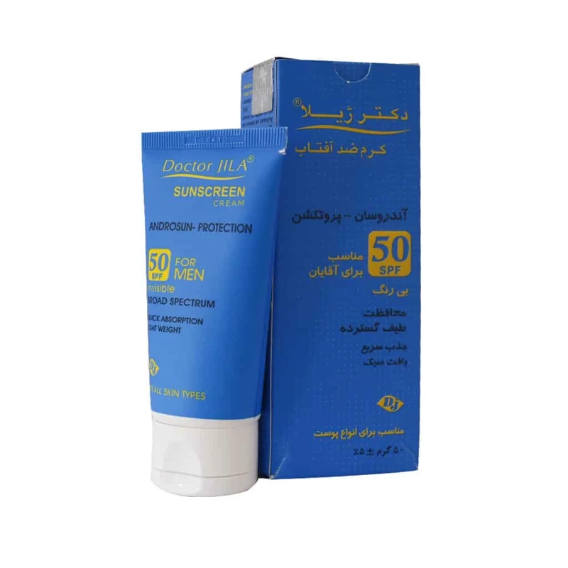 کرم ضد آفتاب آندرو سان آقایان بیرنگ پروتکشن SPF50 دکتر ژیلا