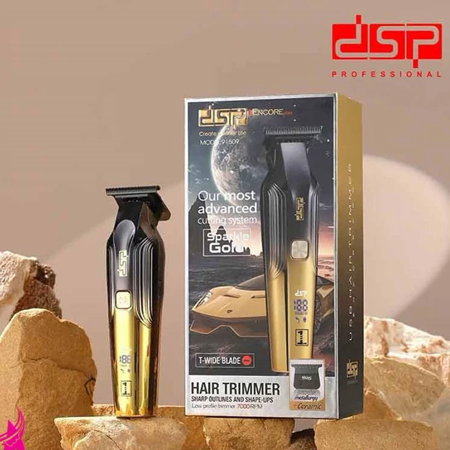 ماشین اصلاح خط زن دی اس پی (پس کرایه)