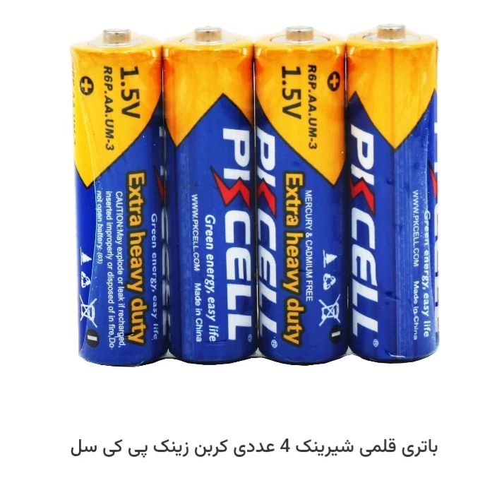 باتری قلمی پیکی سل مدل باتری قلمی AA بسته چهار عددی