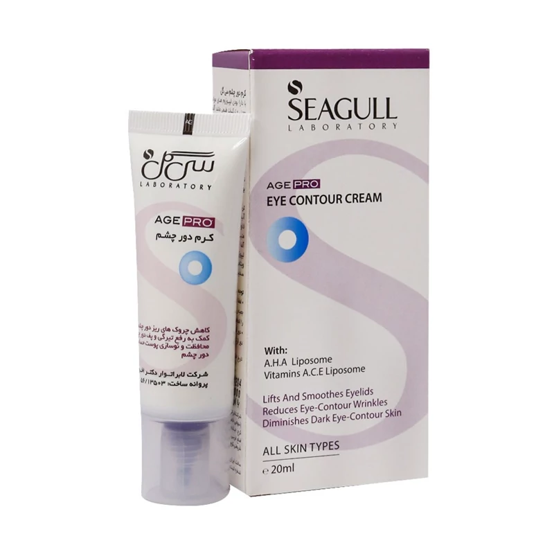 سی گل کرم ضد چروک دورچشم ایج پرو_Age Pro Eye Contour Cream