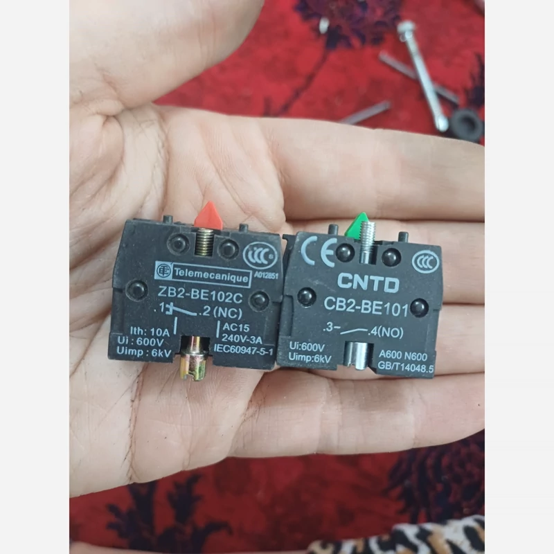 کلید قارچی قفل شو 