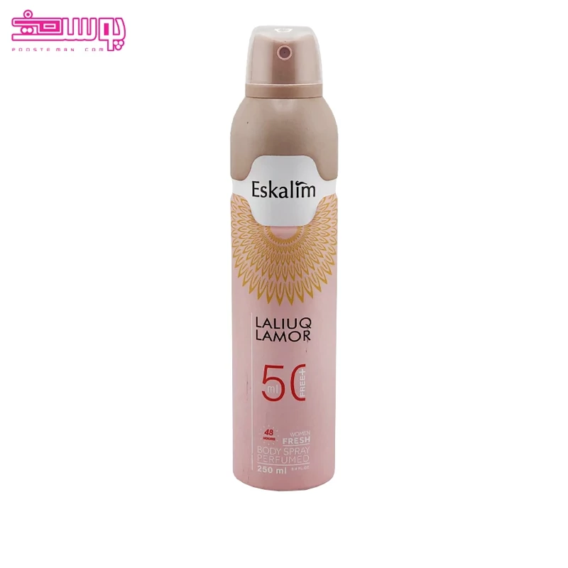 اسپری بدن زنانه لالیک لامور اسکالیم حجم 250ml