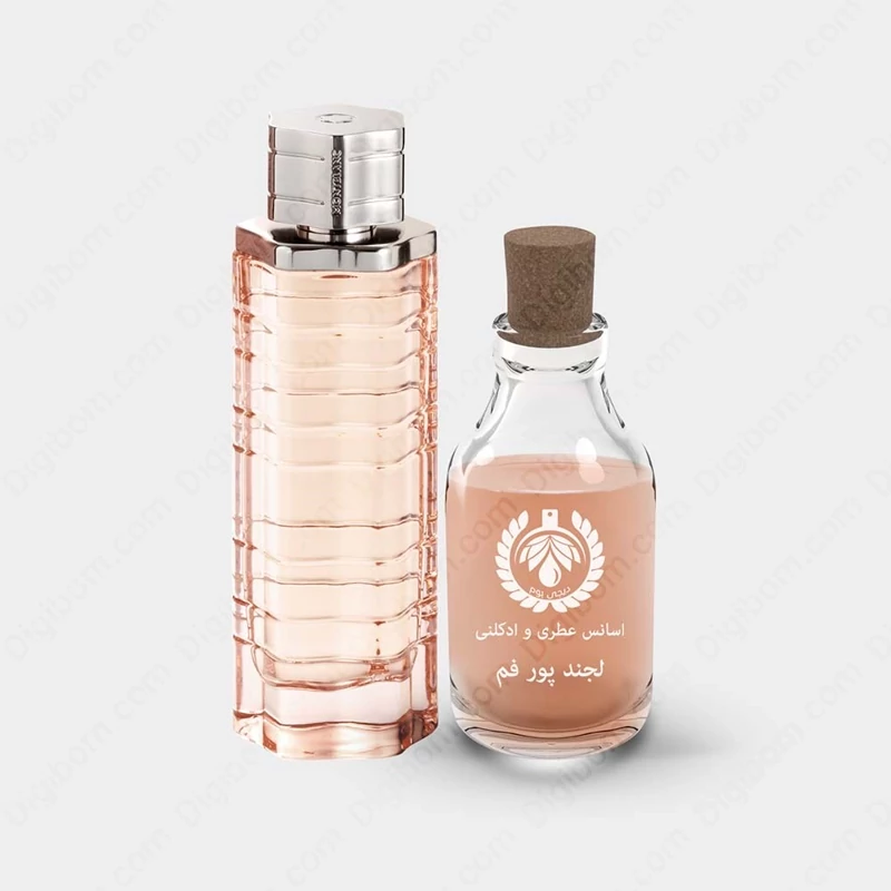 عطر لجند پورفم ( عطر لجند صورتی )