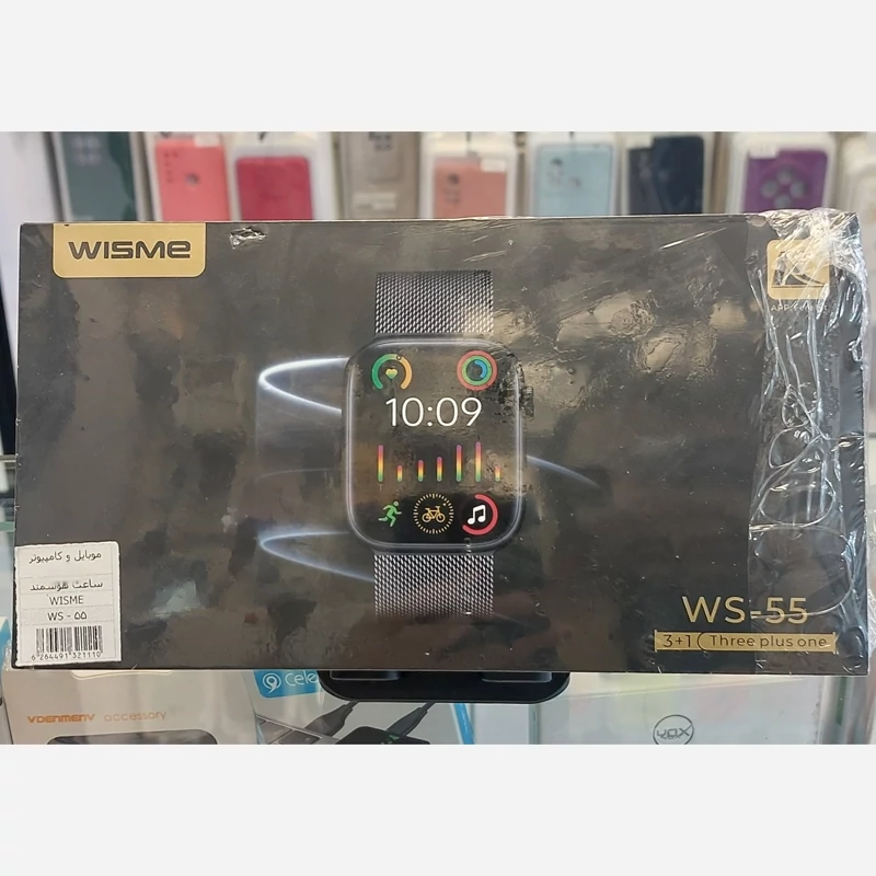 ساعت هوشمند طرح اپل واچ مدل WS-55 با 3 بند