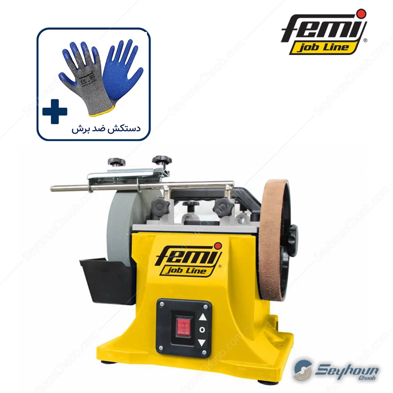 سنگ رومیزی فمی مدل femi SH 23-730 - 8132229 با قدرت 150 وات (ارسال رایگان)