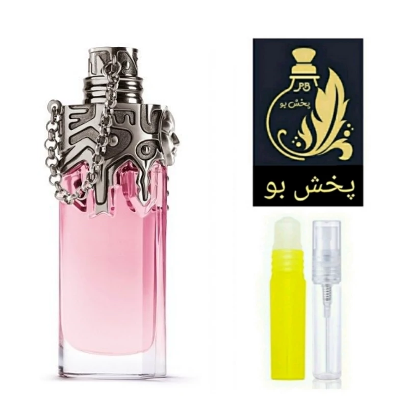 عطر زنانه ومنیتی برند موگله