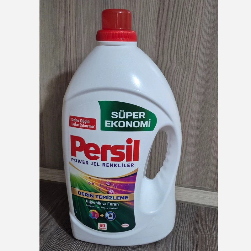 مایع لباسشویی پرسیل ترکیه 3.9 لیتر Persil