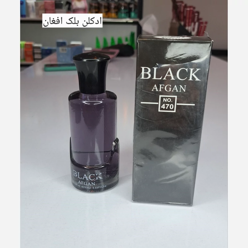 ادکلن بلک افغان حجم صدمیل لوکابوسی