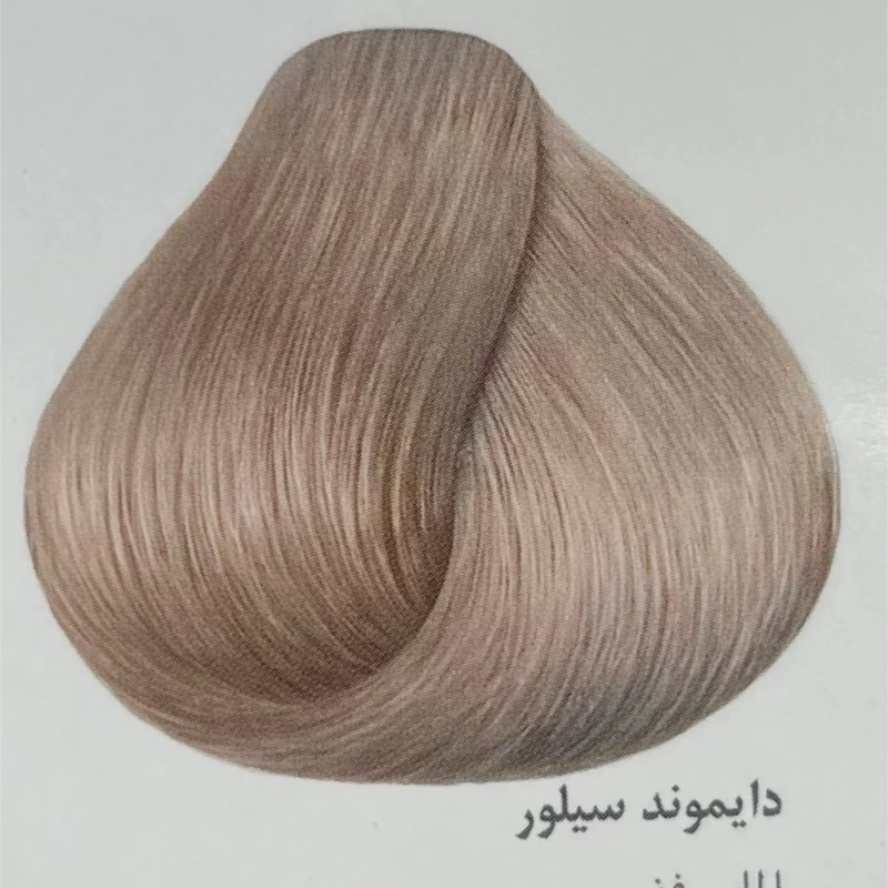 شامپو رنگساژ مارال دیاموند سیلور