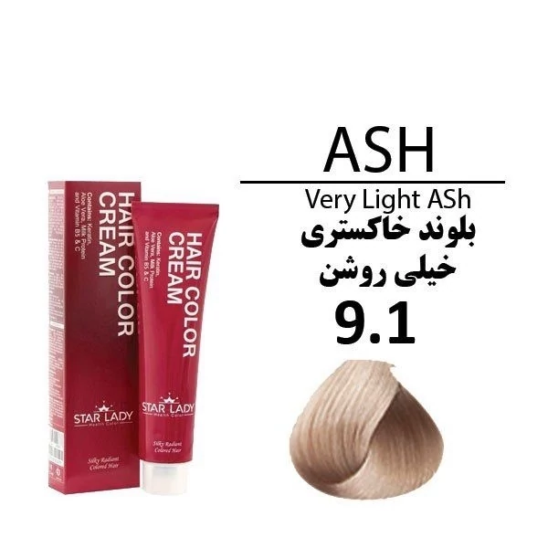 رنگ مواستارلیدی قهوه ای خاکستری تیره شماره 3.1