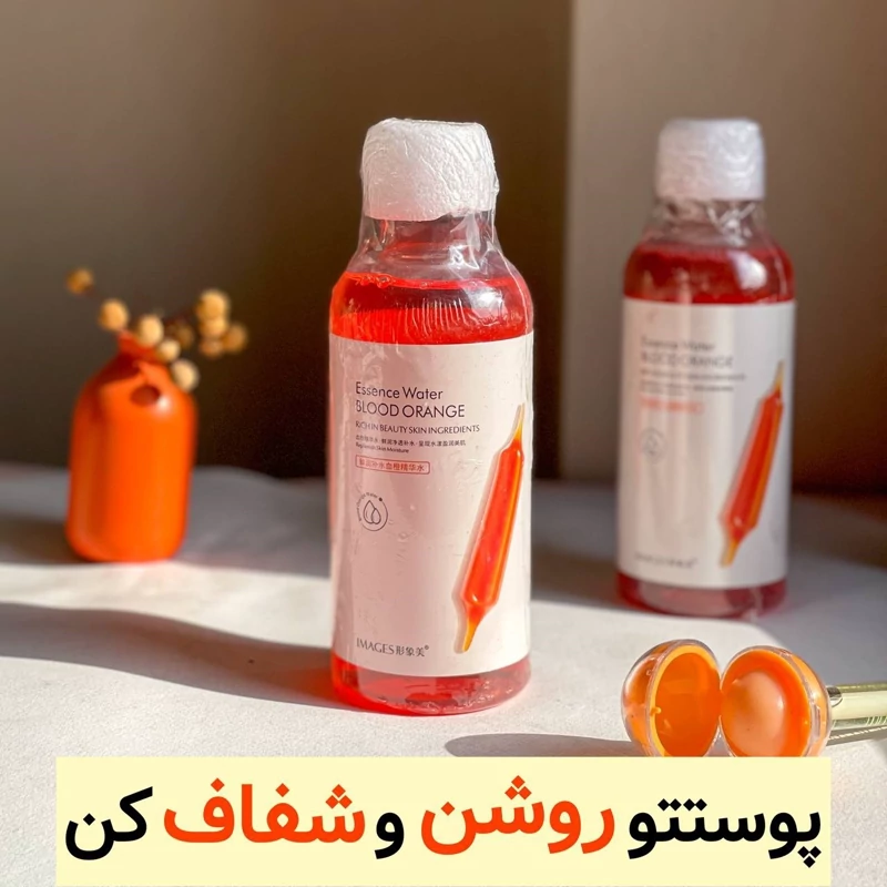 تونر پرتقال خونی ایمیجز 500 میل