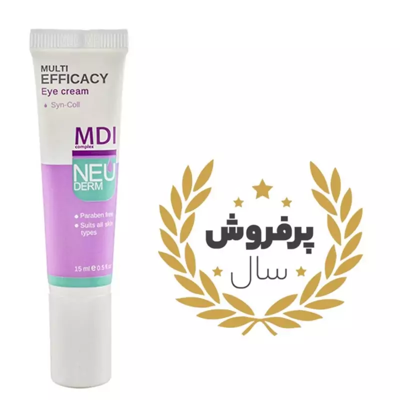 کرم دور چشم نئودرم مدل Multi Efficacy حجم 15ml