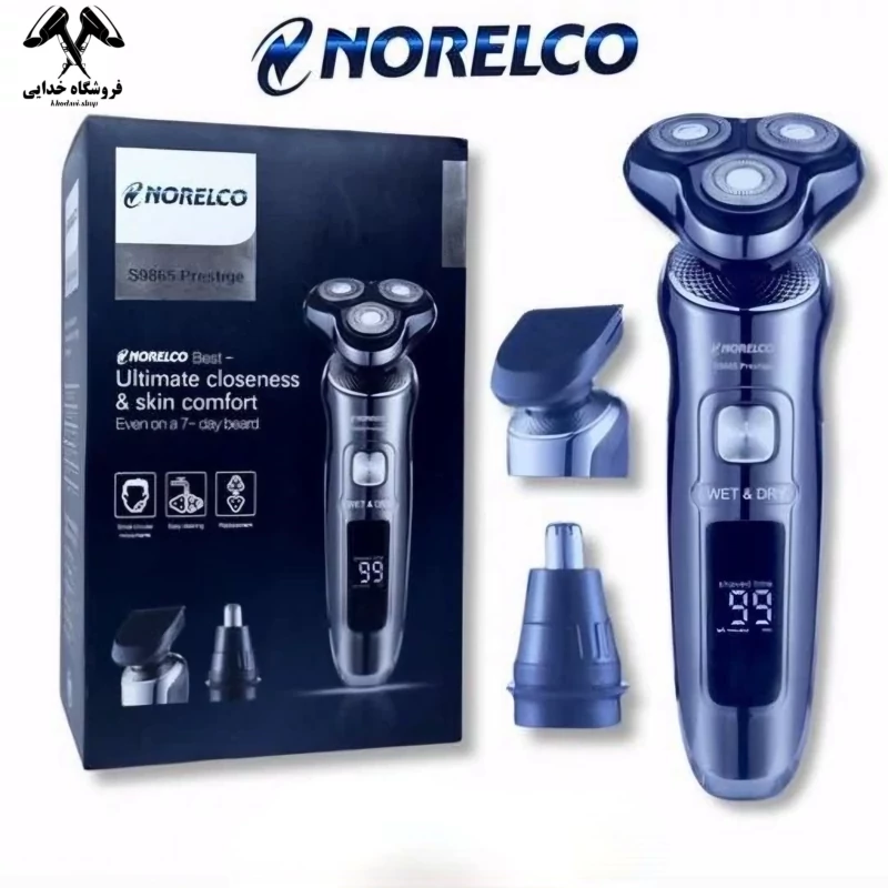ماشین اصلاح سه کاره نورلکو مدل NORELCO S9865 PRESTIGE اورجینال بهترین کیفیت