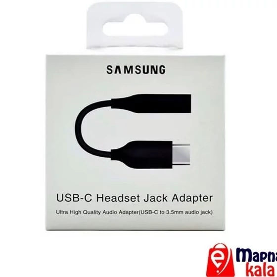 کابل تبدیل USB-C به جک 3.5 میلیمتری مدل EE-UC10JUWEGUS طول 0.19 متر