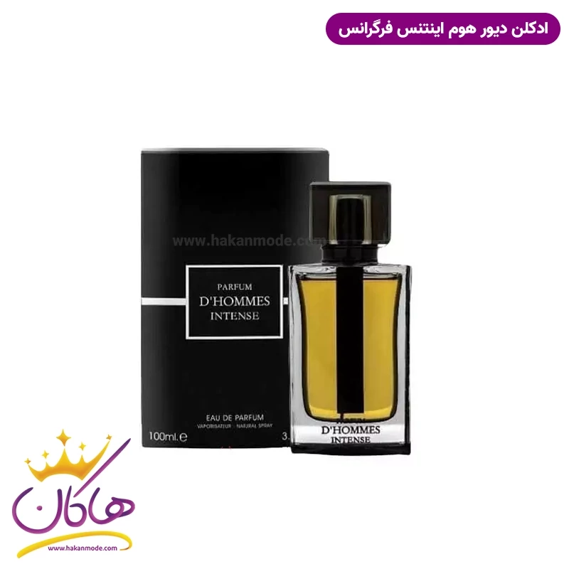ادکلن دیور هوم اینتنس شرکت فرگرانس ورد امارات حجم 100 میل