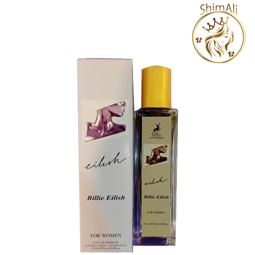 عطر بیلی ایلیش 2021 (حجم های مختلف) گرید Hi(توضیحات مطالعه شود)