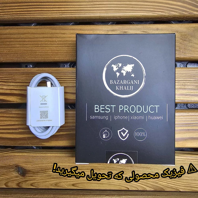 کابل تبدیل USB به USB-C مدل Mi 11 طول 1 متر