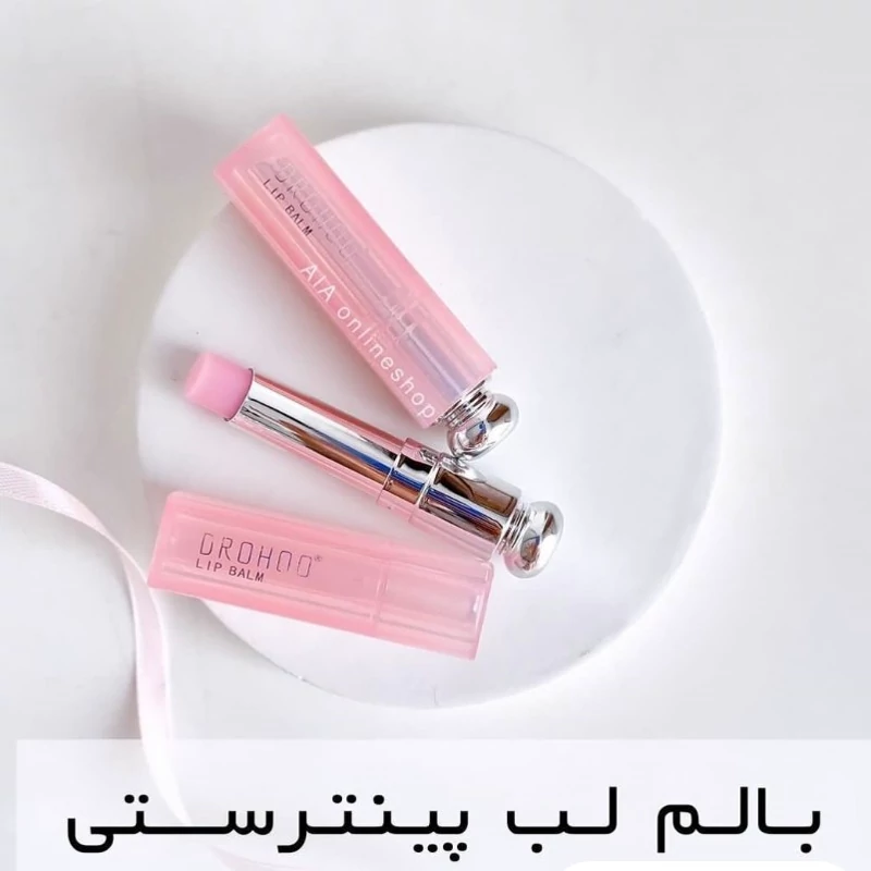 بالم لب پینترستی 