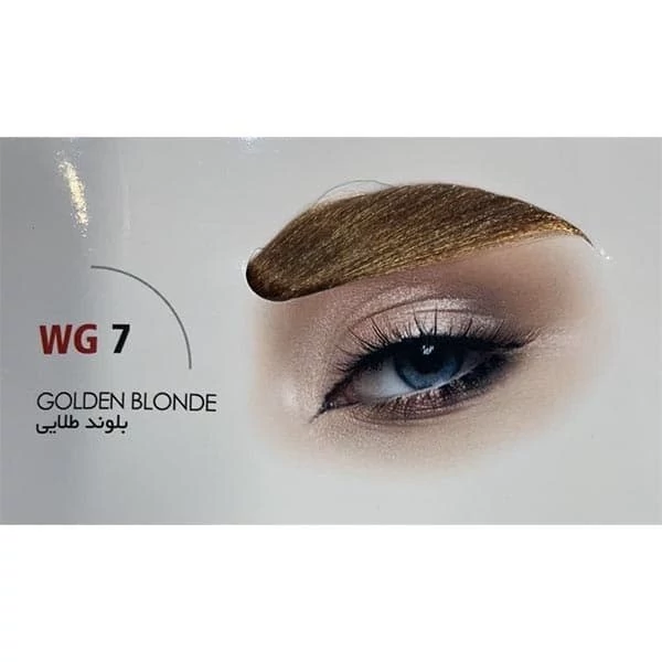 کیت رنگ ابرو ویکو شماره WG7 رنگ بلوند طلایی حجم 12 میل