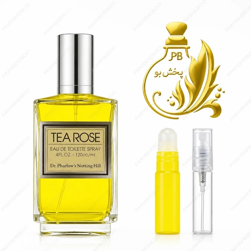 عطر تی رز گریدH