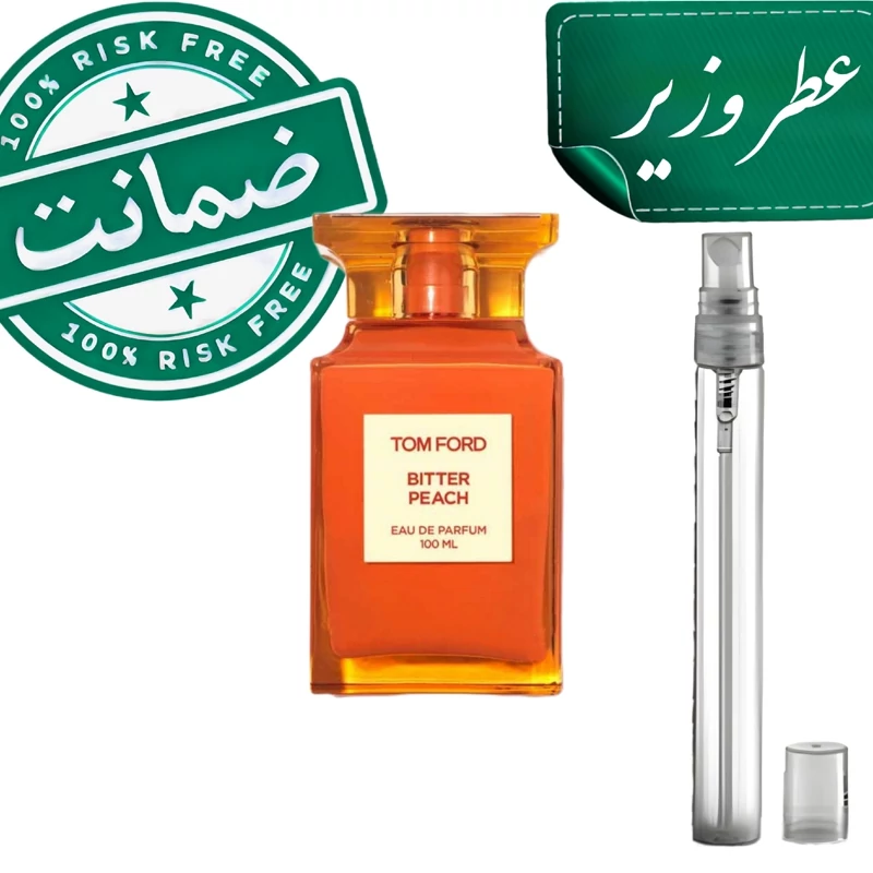 عطر زنانه مردانه تام فورد بیتر پیچ فرانسوی حجم 5میل 