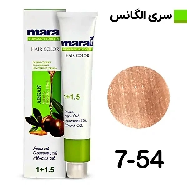 رنگ مو مارال سری الگانس شماره 8.31 کاهی حجم 100 میل