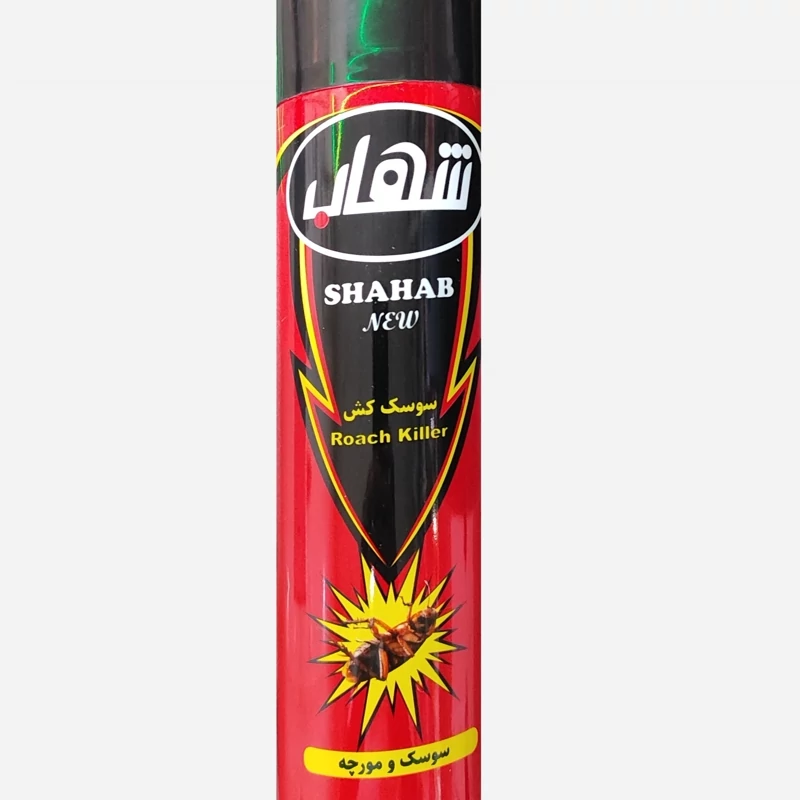 اسپری حشره کش شهاب 400 میلی گرم