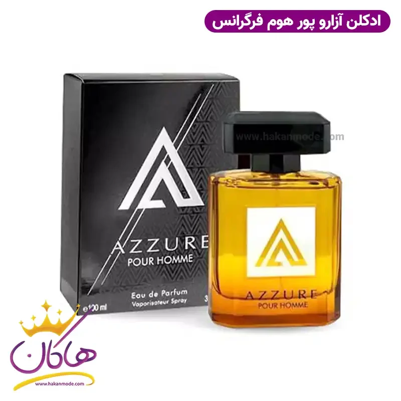نارسیس رودریگرز آبی آزور اصلی شرکت فرگرانس ورد 100 میل 