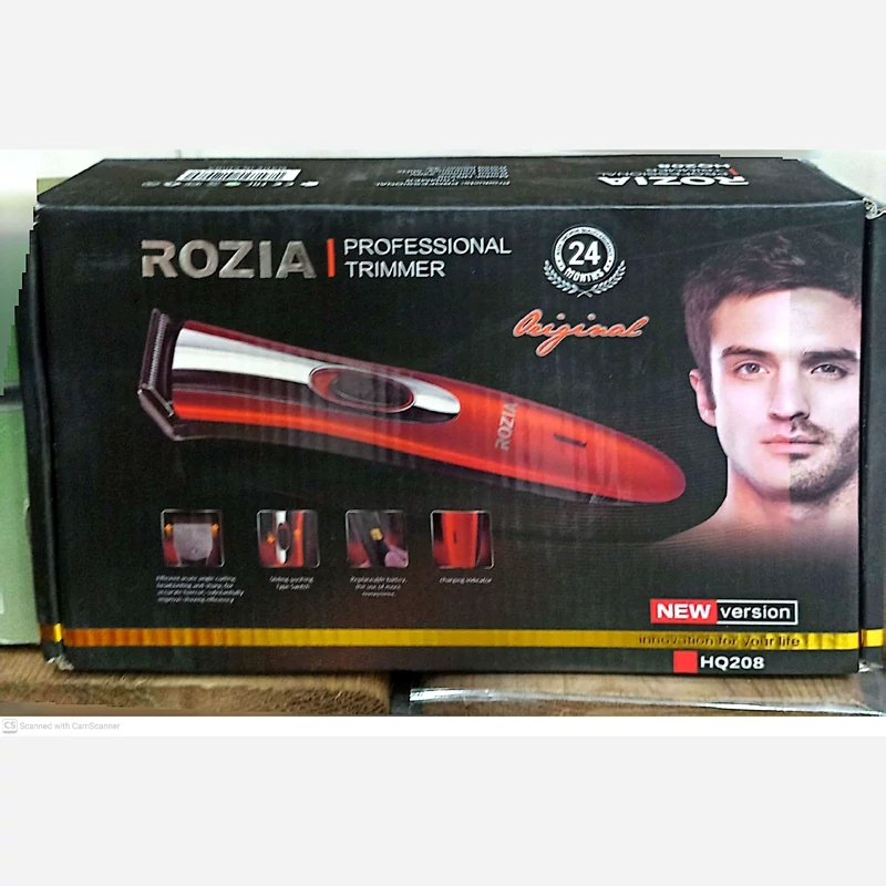 ریش تراش و صفرزن Rozia