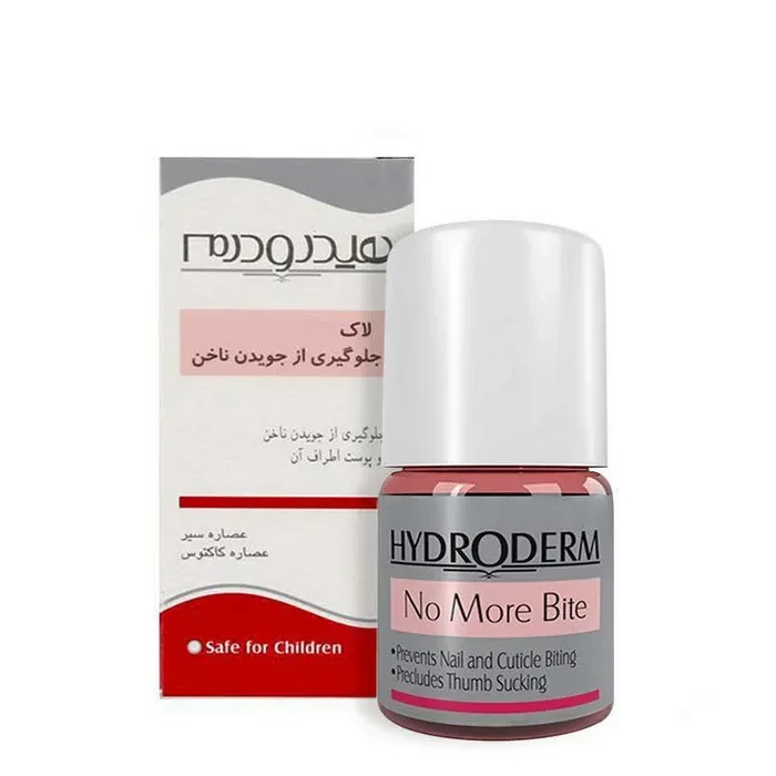 لاک جلوگیری از جویدن ناخن هیدرودرم_No More Bite Nail