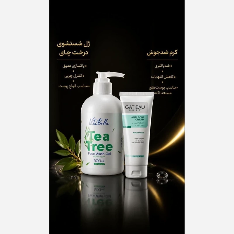 پک ضدجوش وضدآکنه اصل.