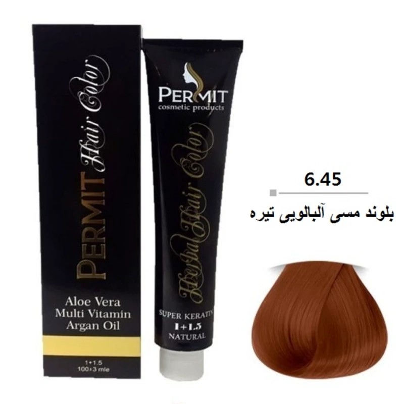 رنگ مو گیاهی پرمیت سری شکلاتی در 5 رنگ (رنگ مورد نظر خود را در گفتگو پیام دهید)