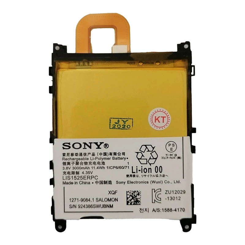 باتری اصلی گوشی سونی مدل Sony Xperia Z1