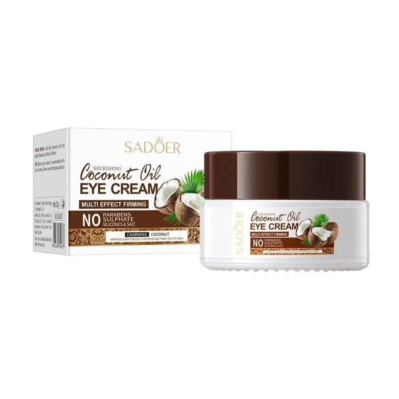 پچ زیر چشم نارگیل سادور پچ ورقه ای چشم(قیمت پایین به دلیل افتتاح غرفه)
