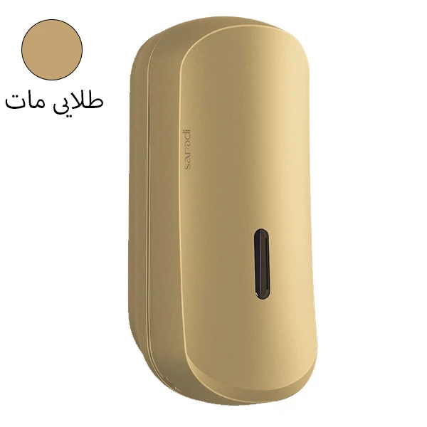 مخزن مایع دستشویی سارودی مدل پریما