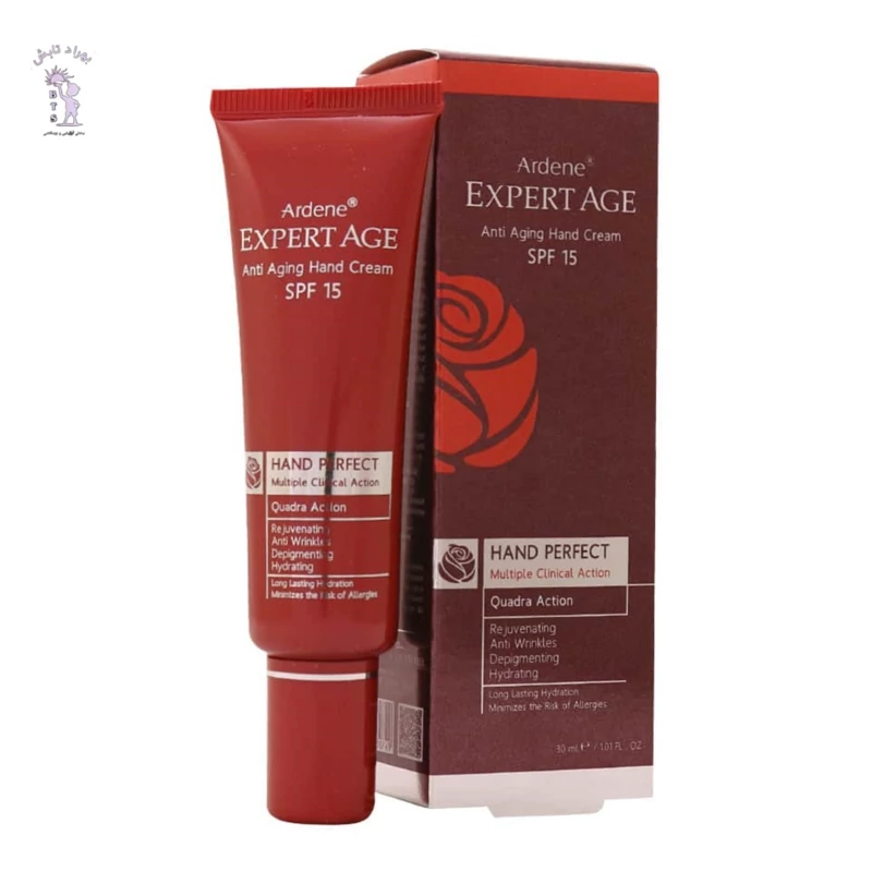 کرم تقویت کننده پوست دست spf15 اکسپرتیج آردن 30 میل